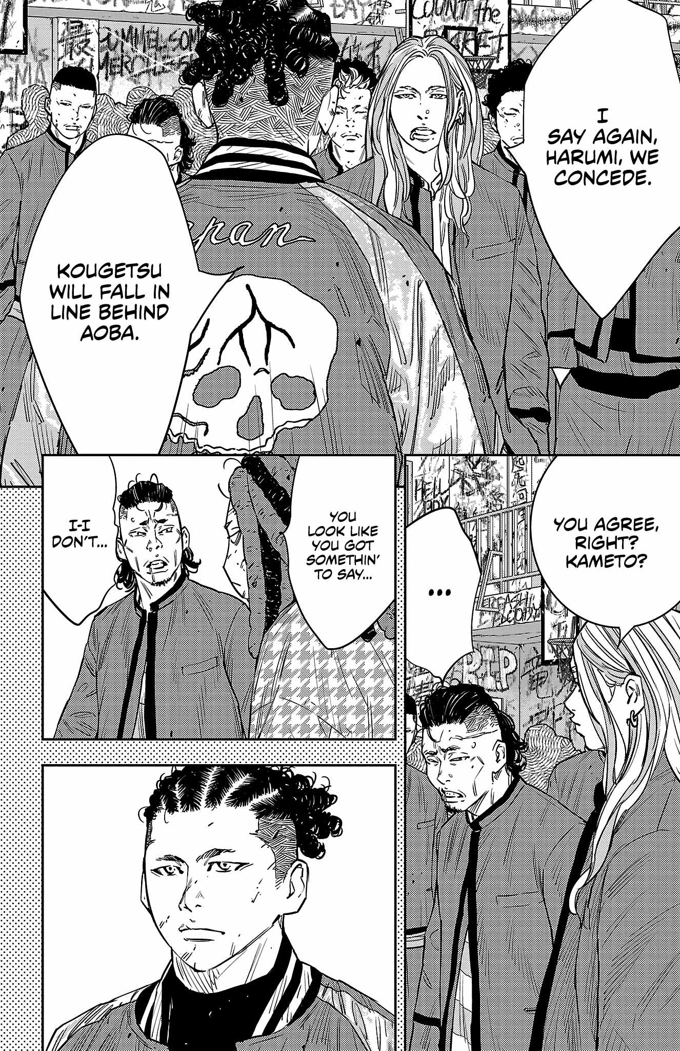 NINE PEAKS Chapter 92 11